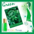 無料カラーセラピー体験｜グリーンの意味・緑の意味